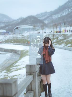 难哄电视剧观看全集在线播放